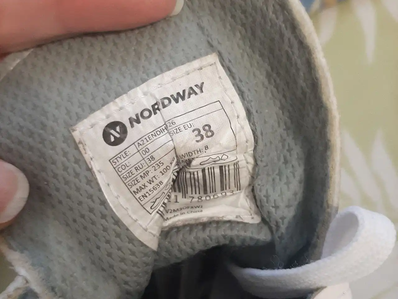 Продажа товаров на барахолке Самара