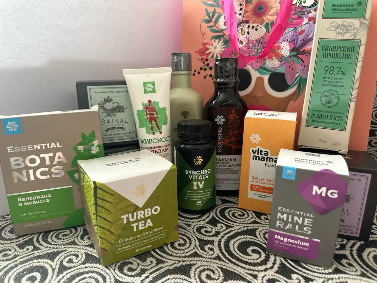 Продукты Сибирского здоровья по акции