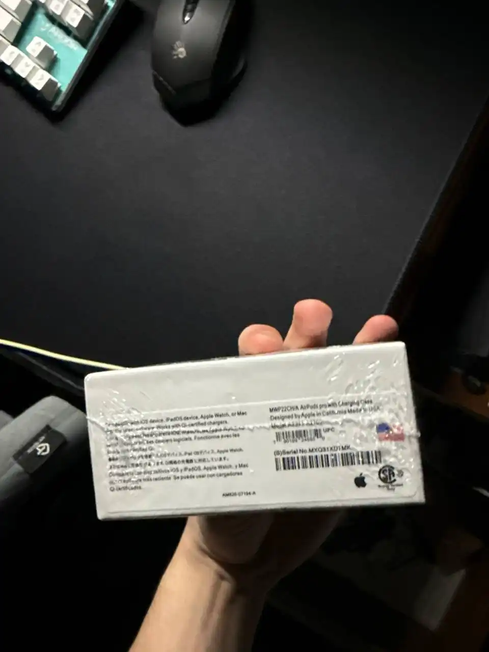 Продам с торгом