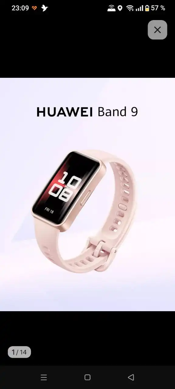 Продажа часов Huawei Band 9