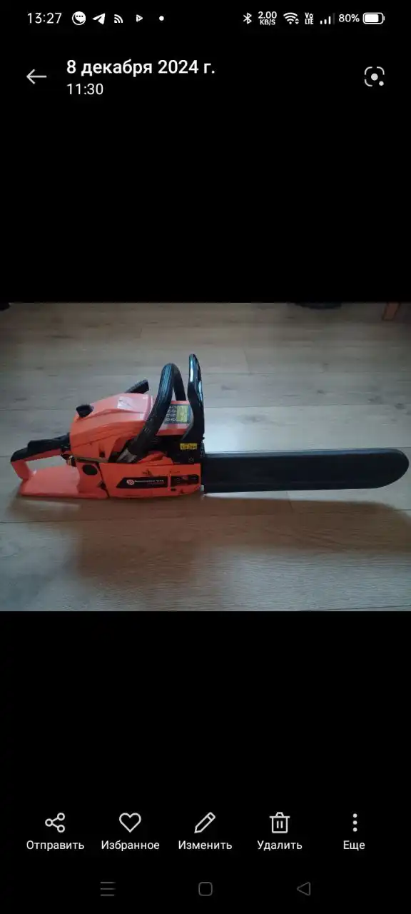 Продажа аппарата для сварки, бензопилы, магнитолы и системы очистки воды