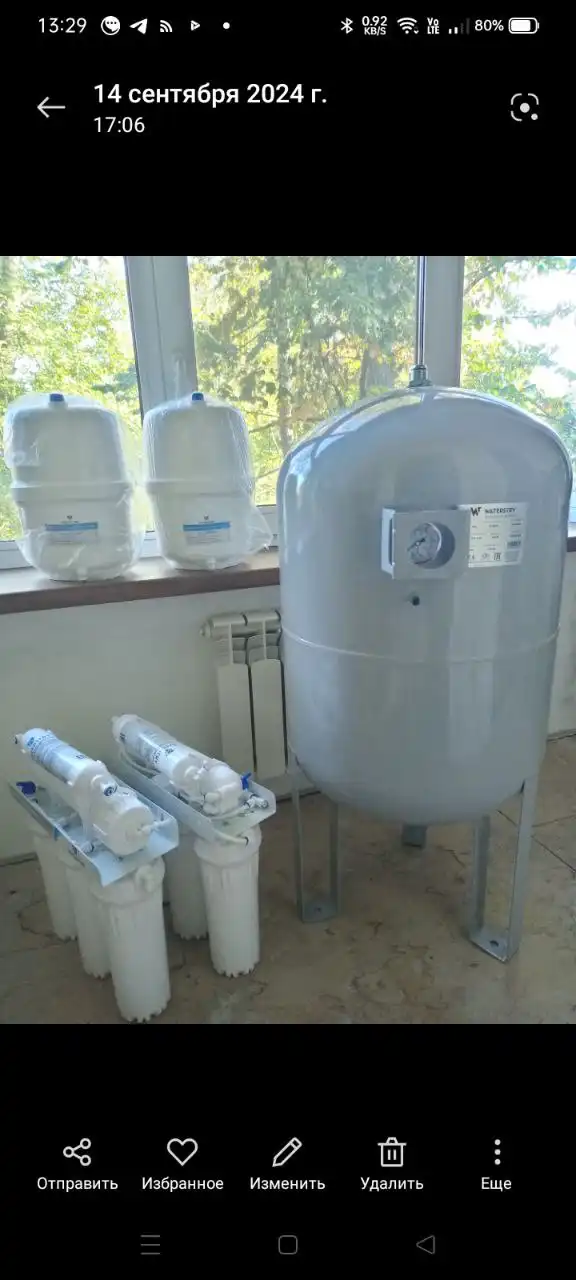 Продажа аппарата для сварки, бензопилы, магнитолы и системы очистки воды