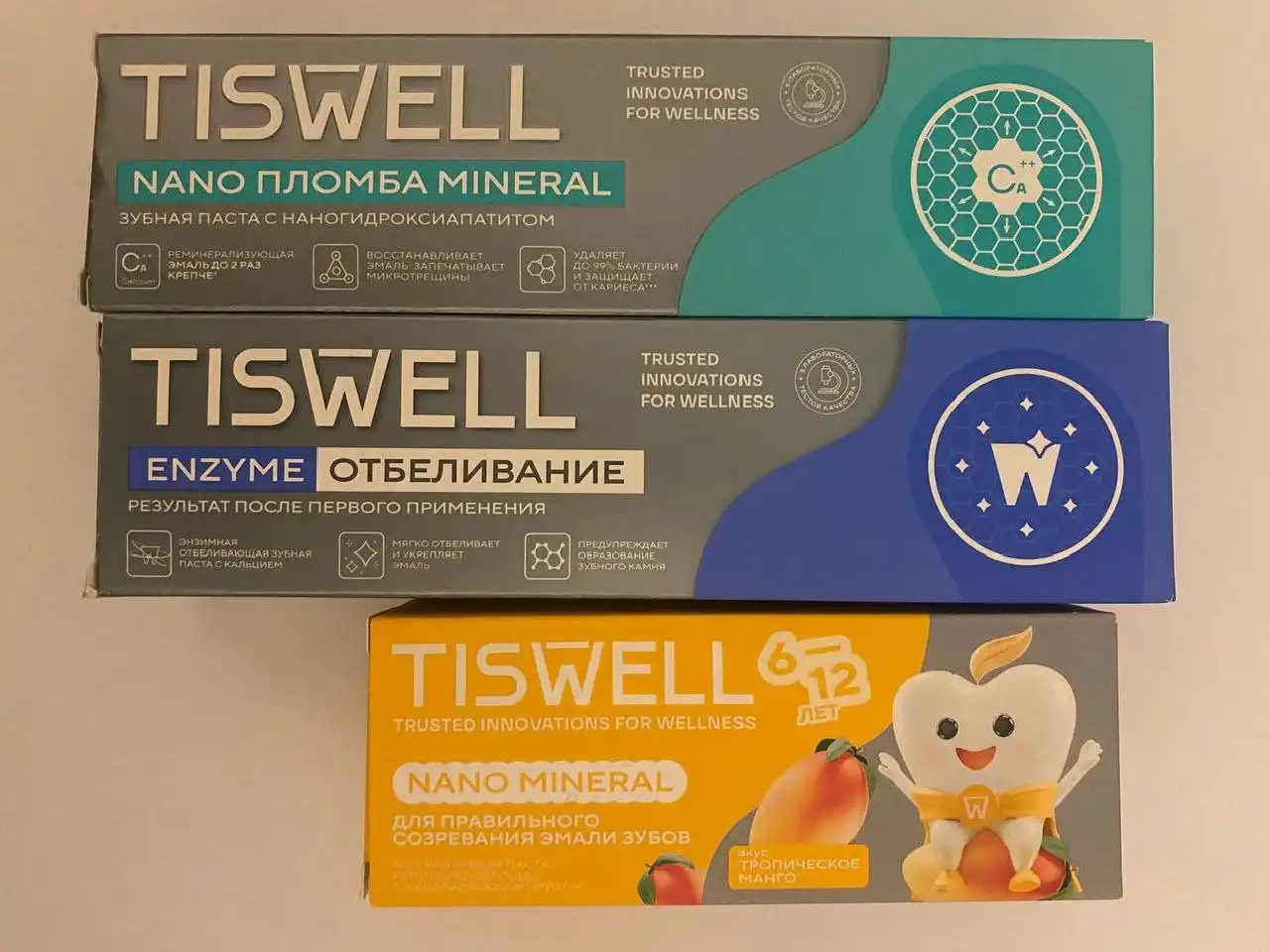 Pampers, влажные салфетки, зубная паста детские