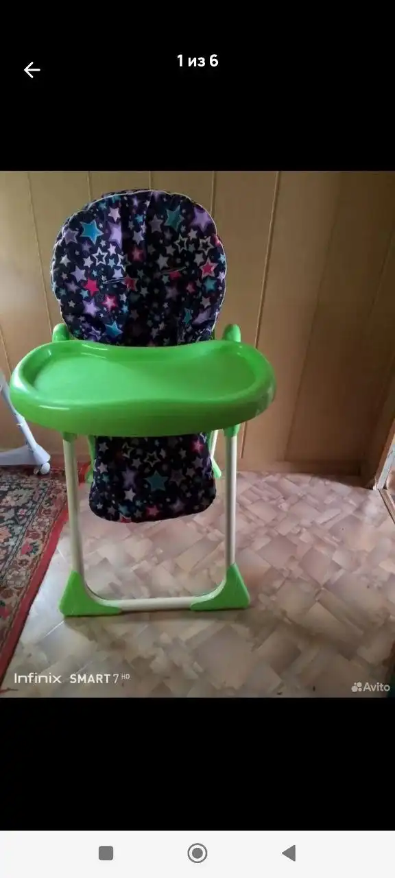 Продам стульчики