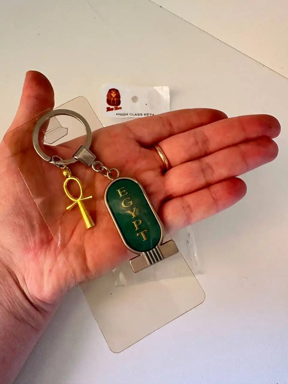 Брелок - Барахолка в Самара