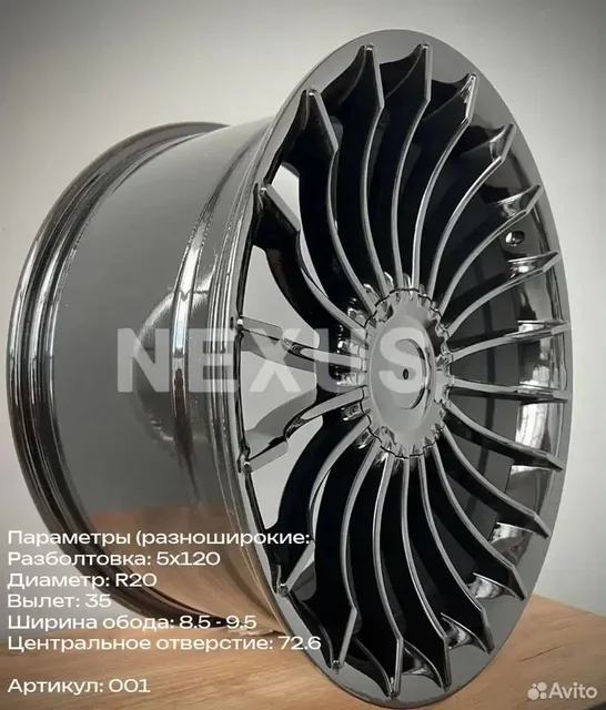 Новые диски любых комплектов - Запчасти в Самара