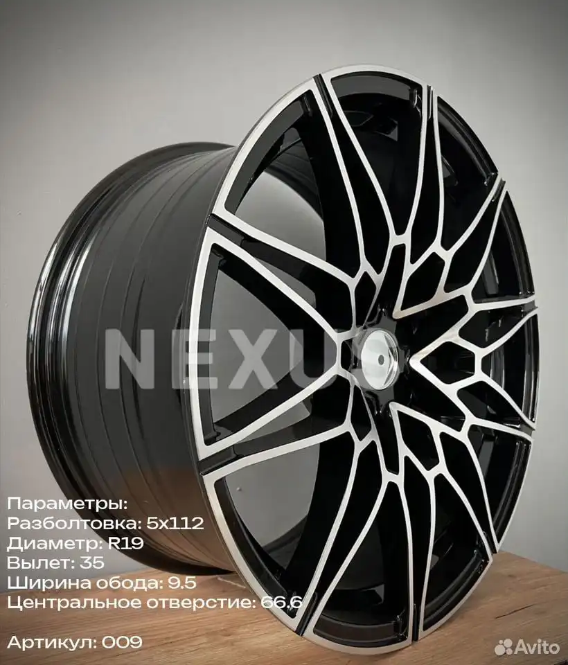 Новые диски любых комплектов - Диски (Запчасти) в Самара