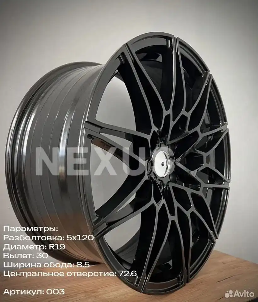 Новые диски любых комплектов - Диски (Запчасти) в Самара