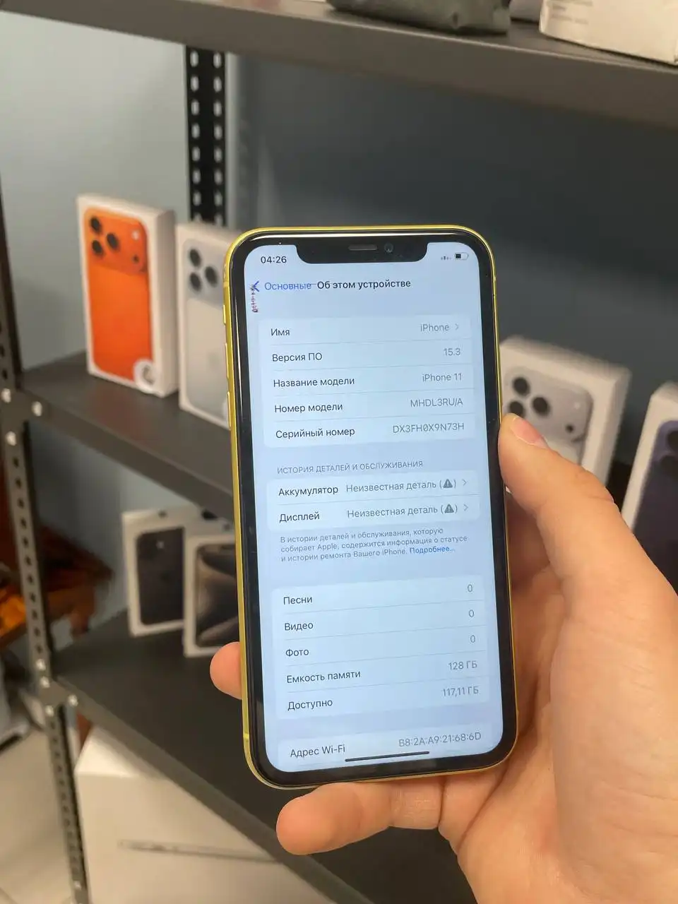iPhone 11 128 GB с неработающим Face ID - Смартфоны (Электроника) в Самара