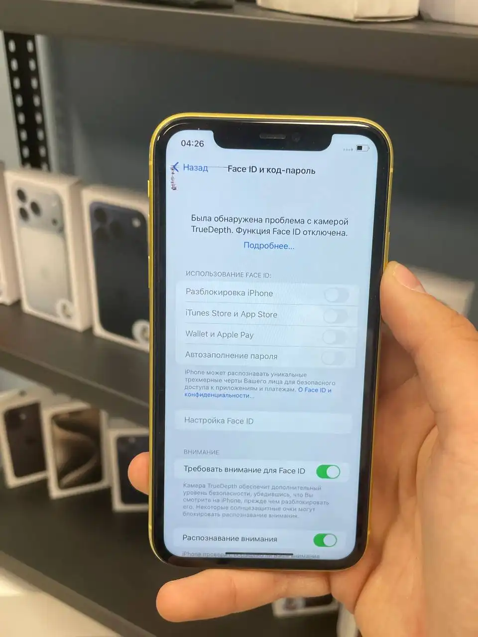 iPhone 11 128 GB с неработающим Face ID - Смартфоны (Электроника) в Самара