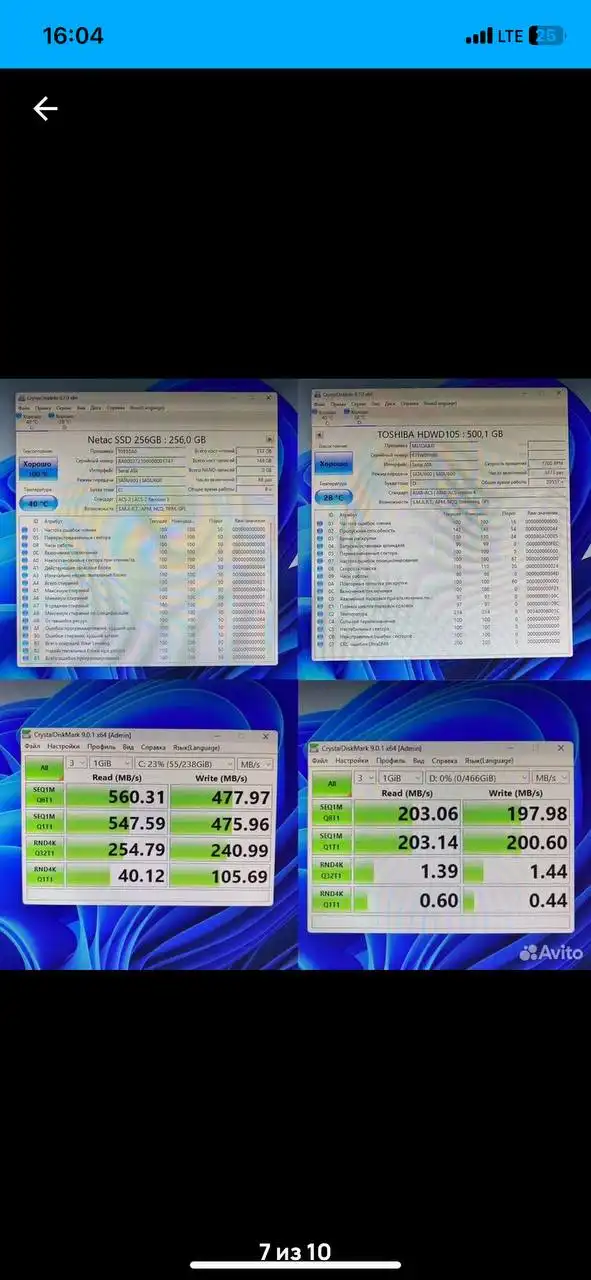 Компьютер Ryzen 5 3600 + RTX 2060 Super - Компьютеры и комплектующие (Электроника) в Самара