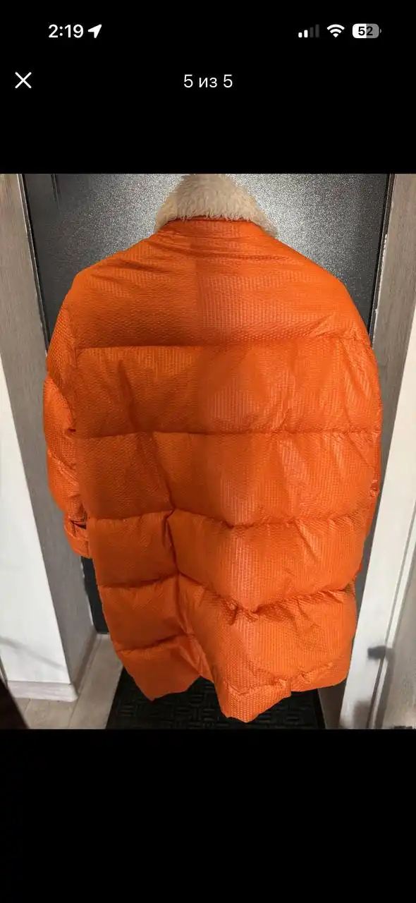 Продам зимний пуховик - Верхняя одежда (Одежда) в Красноярск