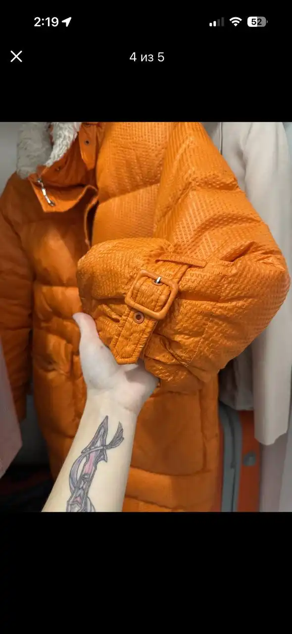 Продам зимний пуховик - Верхняя одежда (Одежда) в Красноярск