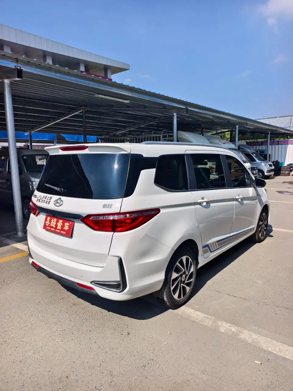 Changan Kaicene Auchan Changxing 1.5L Manual 2020 года - Универсал/Седан (Авто) в Тольятти