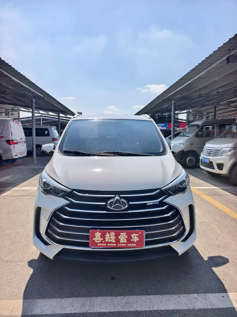 Changan Kaicene Auchan Changxing 1.5L Manual 2020 года - Универсал/Седан (Авто) в Тольятти