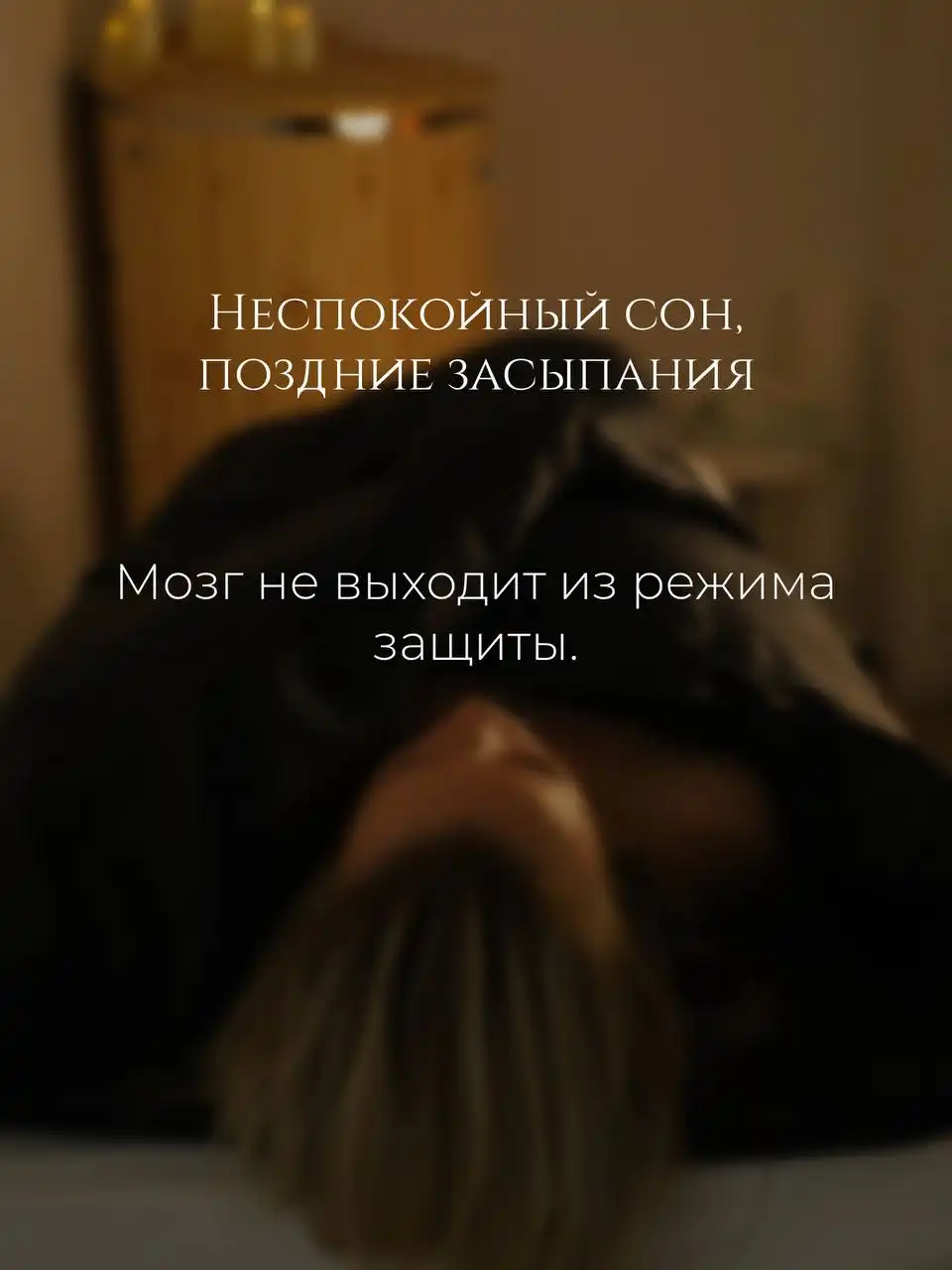 Услуги спа-салона TARAspa