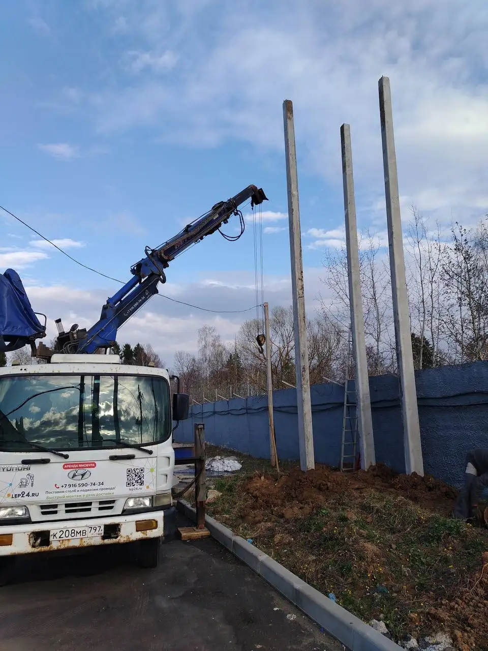 Монтаж ЛЭП и фундаментов под ключ - Строительные услуги (Услуги) в Москва