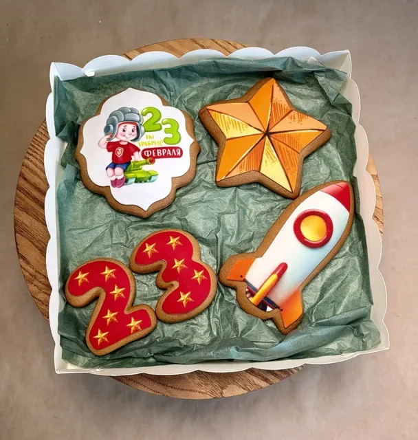 Набор имбирных пряников с праздничной печатью к 23 февраля - Новогодние товары в Краснодар