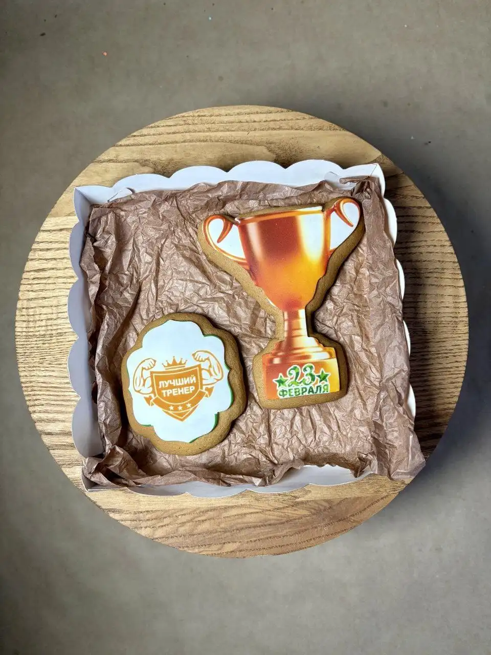 Набор имбирных пряников с праздничной печатью к 23 февраля - Подарки (Хобби и отдых) в Краснодар