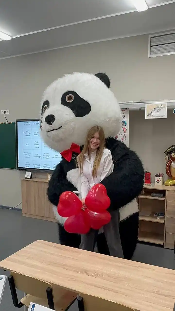 Объявления Беляниново