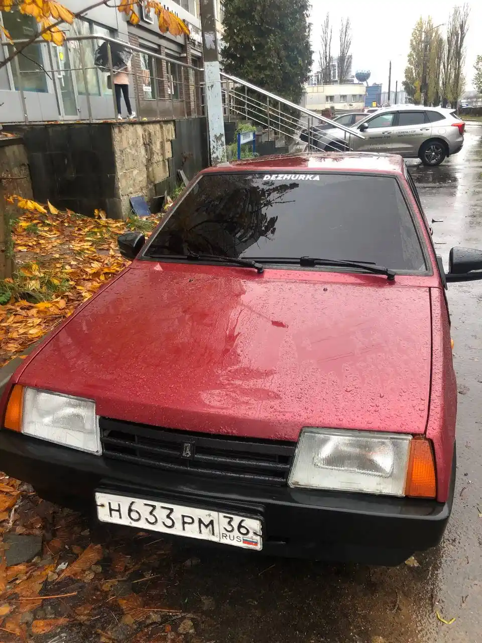 Авторынок Воронеж - Авто в Воронеж