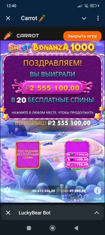 Предложение на барахолке - частное объявление в Томск