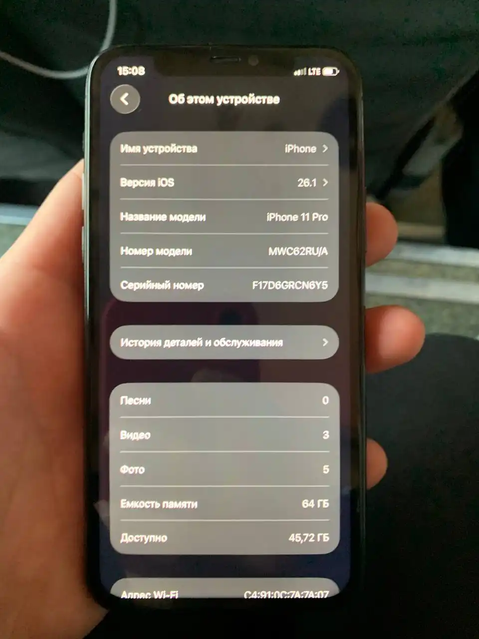 Продам ил обмен в Томске - Барахолка в Томск