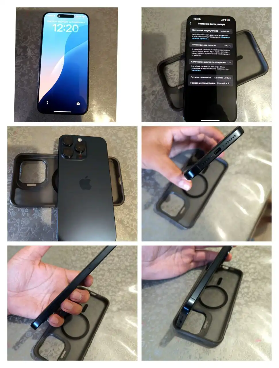 Продаю iPhone 15 Pro Max 256 ГБ в идеальном состоянии