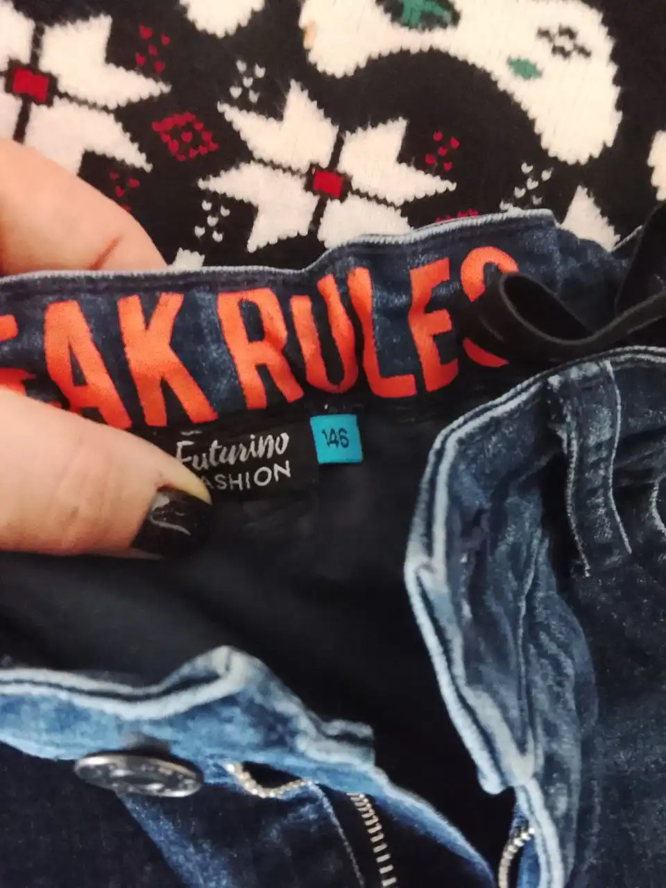 Комплект на мальчика: утеплённые штаны