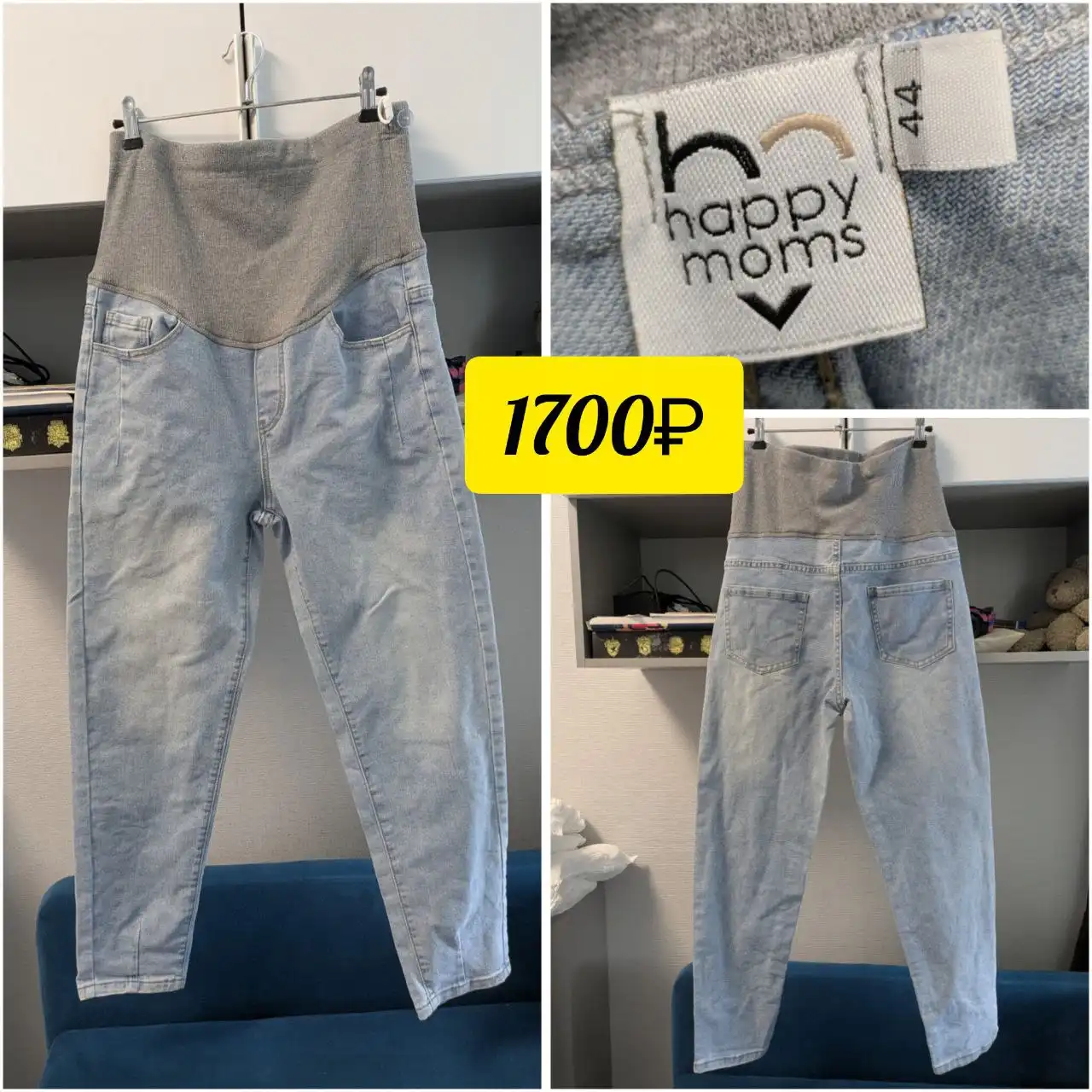 Продажа в Аксае