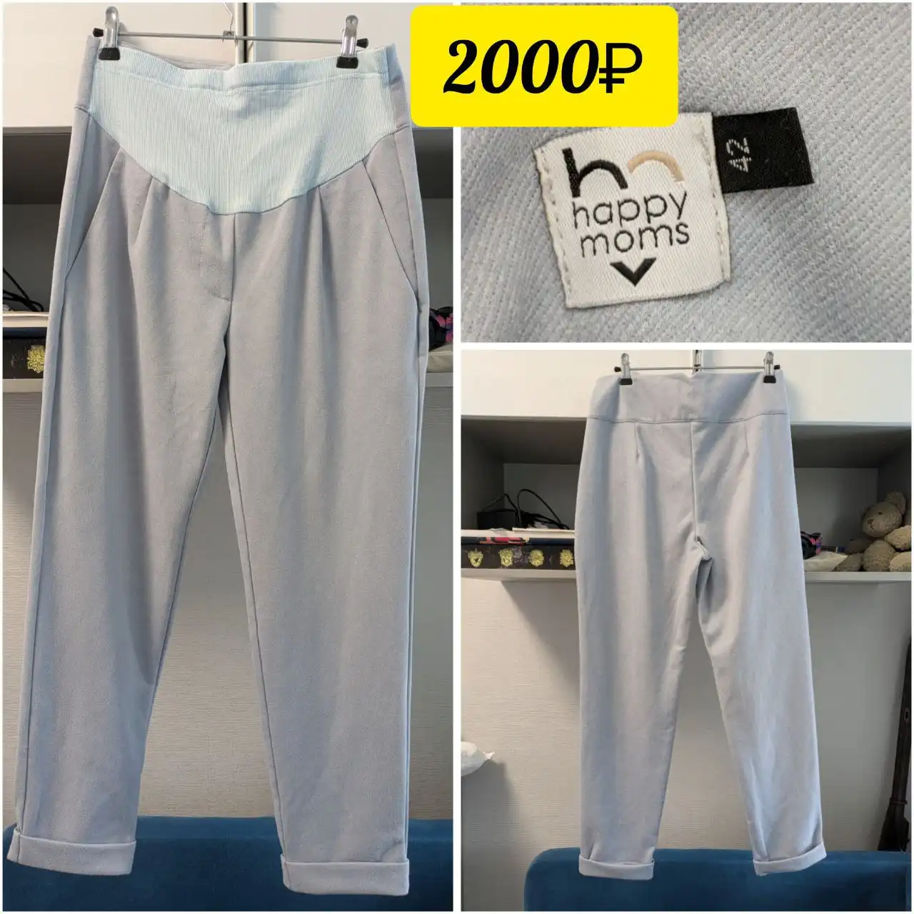 Продажа в Аксае