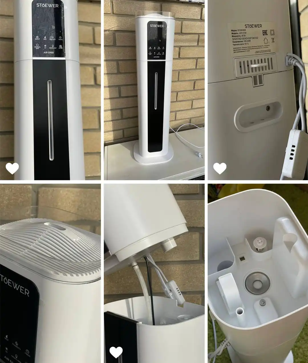 Продажа нового увлажнителя воздуха с гарантией