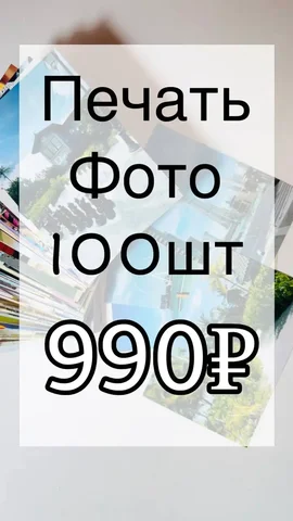 Продажа авто ВАЗ 2114 - Авто в Ростов-на-Дону
