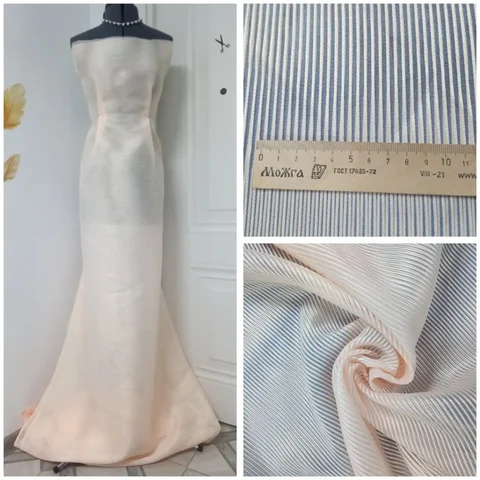 Органза в полоску персикового цвета - Барахолка в Пролетарск