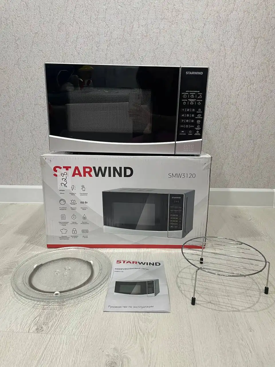 Микроволновая печь свч STARWIND SMW3120 с грилем - Кухонная техника (Электроника) в Ростов-на-Дону