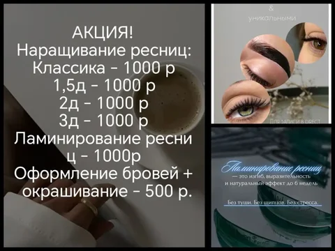 Продажа товара в Ростове-на-Дону - Мотоциклы в Ростов-на-Дону