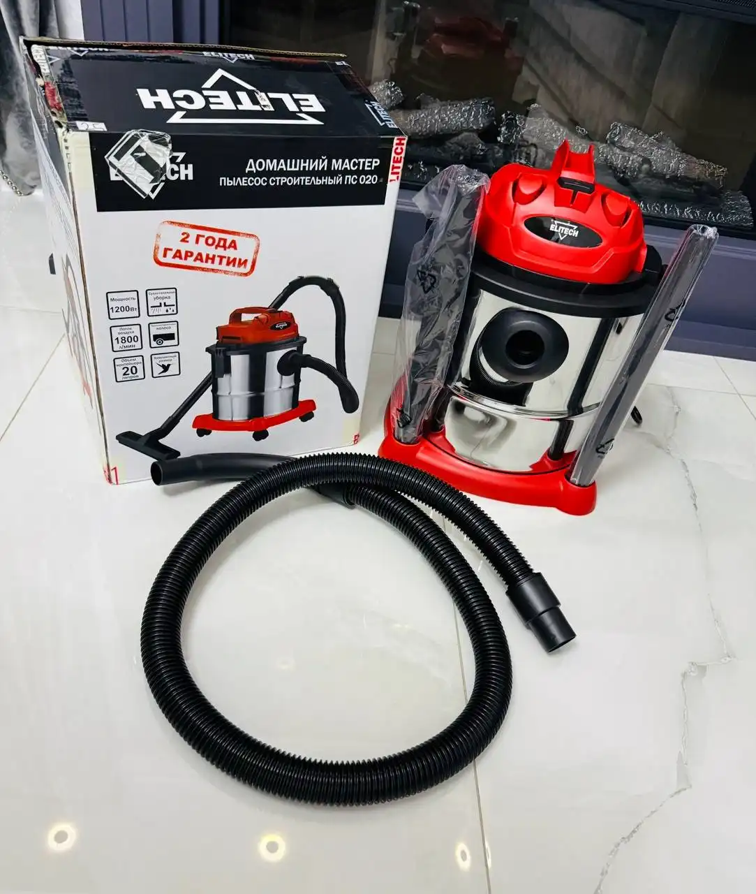 Пылесос строительный ELITECH ДМ ПС 020 - Барахолка в Ростов-на-дону