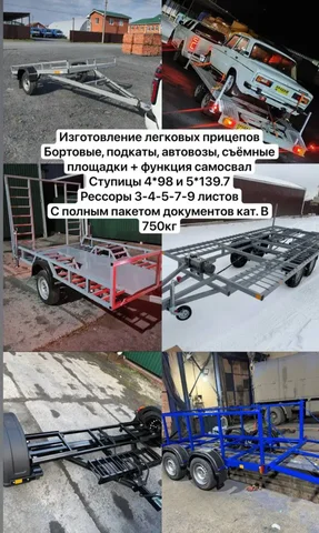 Объявление из Ростова-на-Дону - Прочее в Ростов-на-Дону