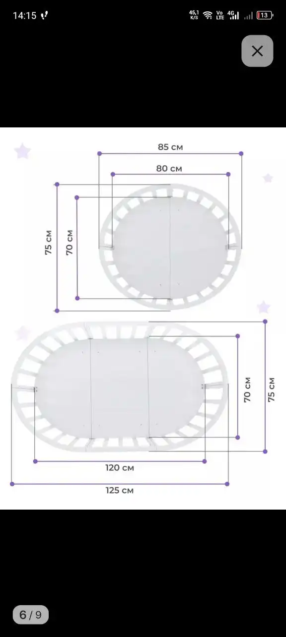 Продам трансформирующуюся детскую кроватку с матрасом и подарком - Детская мебель (Товары для детей) в Ростов-на-Дону