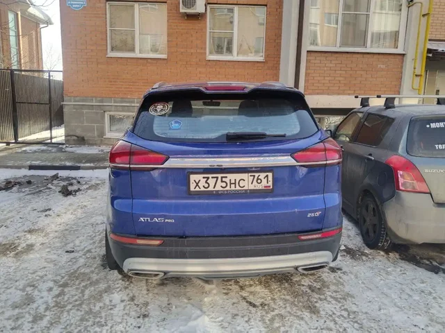 Аренда в Ростове-на-Дону - Ремонт бытовой техники в Ростов-на-Дону