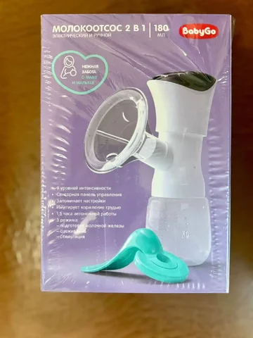 Молокоотсос 2 в 1 электрический и ручной - Обувь в Ростов-на-Дону