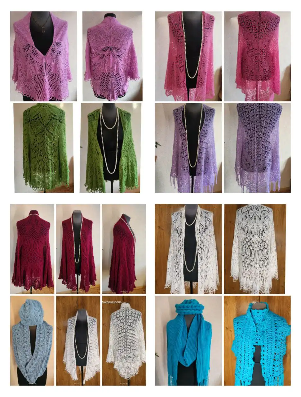 Ажурные шали ручной работы - Рукоделие (Хобби и отдых) в Ростов-на-дону
