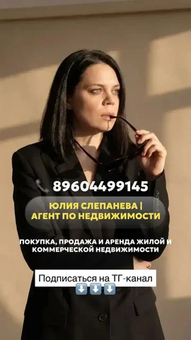 Продажа детской коляски - Обувь в Ростов-на-Дону