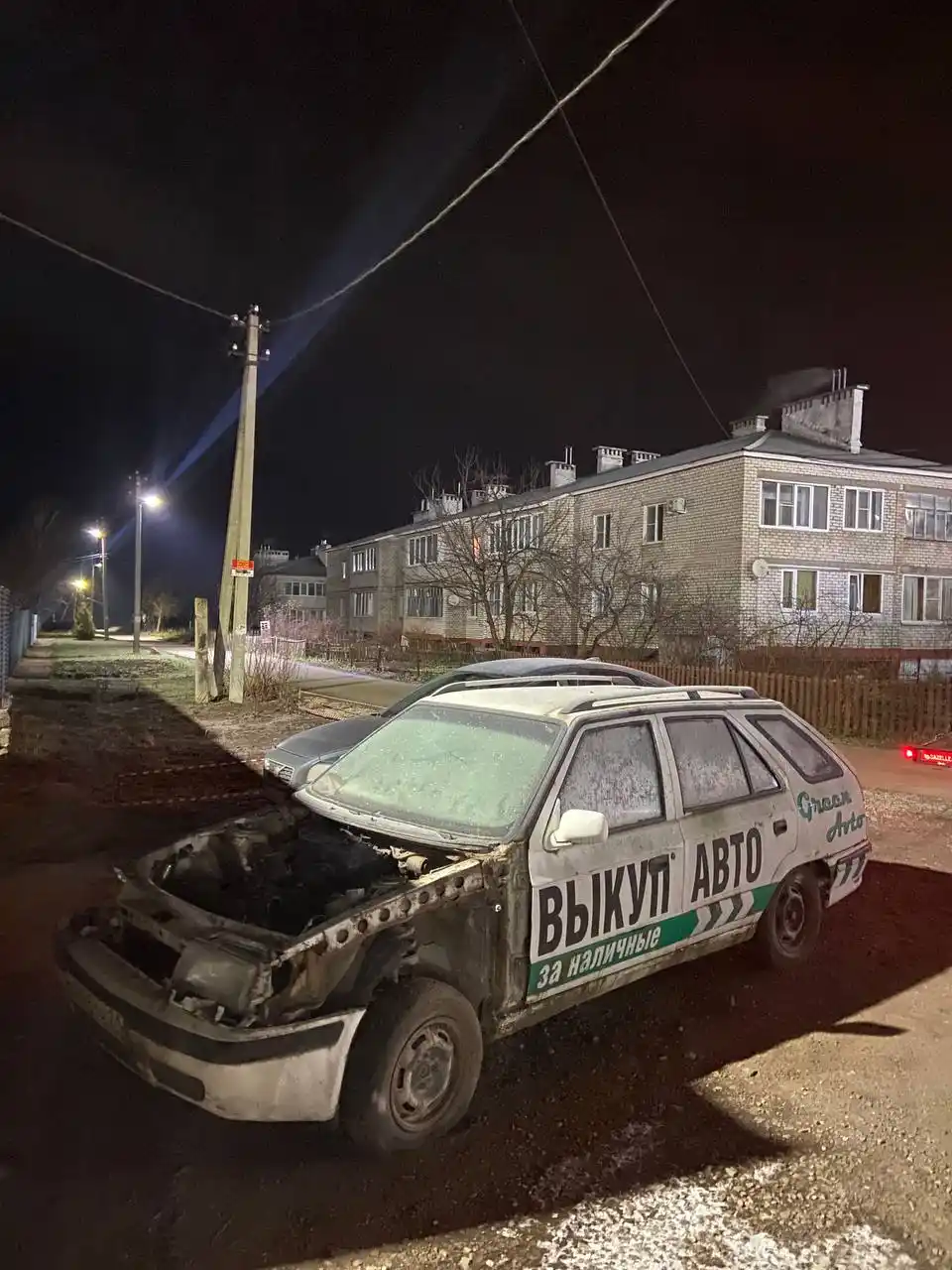 Продажа автомобиля с дополнительным двигателем