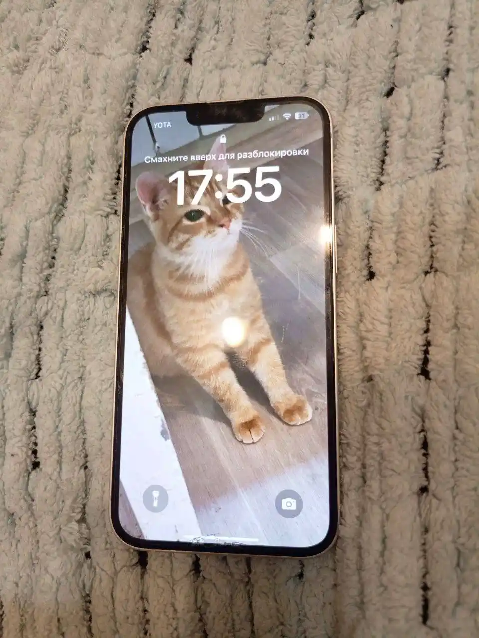 Продам айфон 14 на 512гб - Электроника в Чебоксары