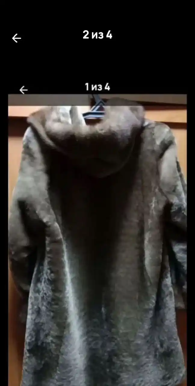 Одежда размер 58-62