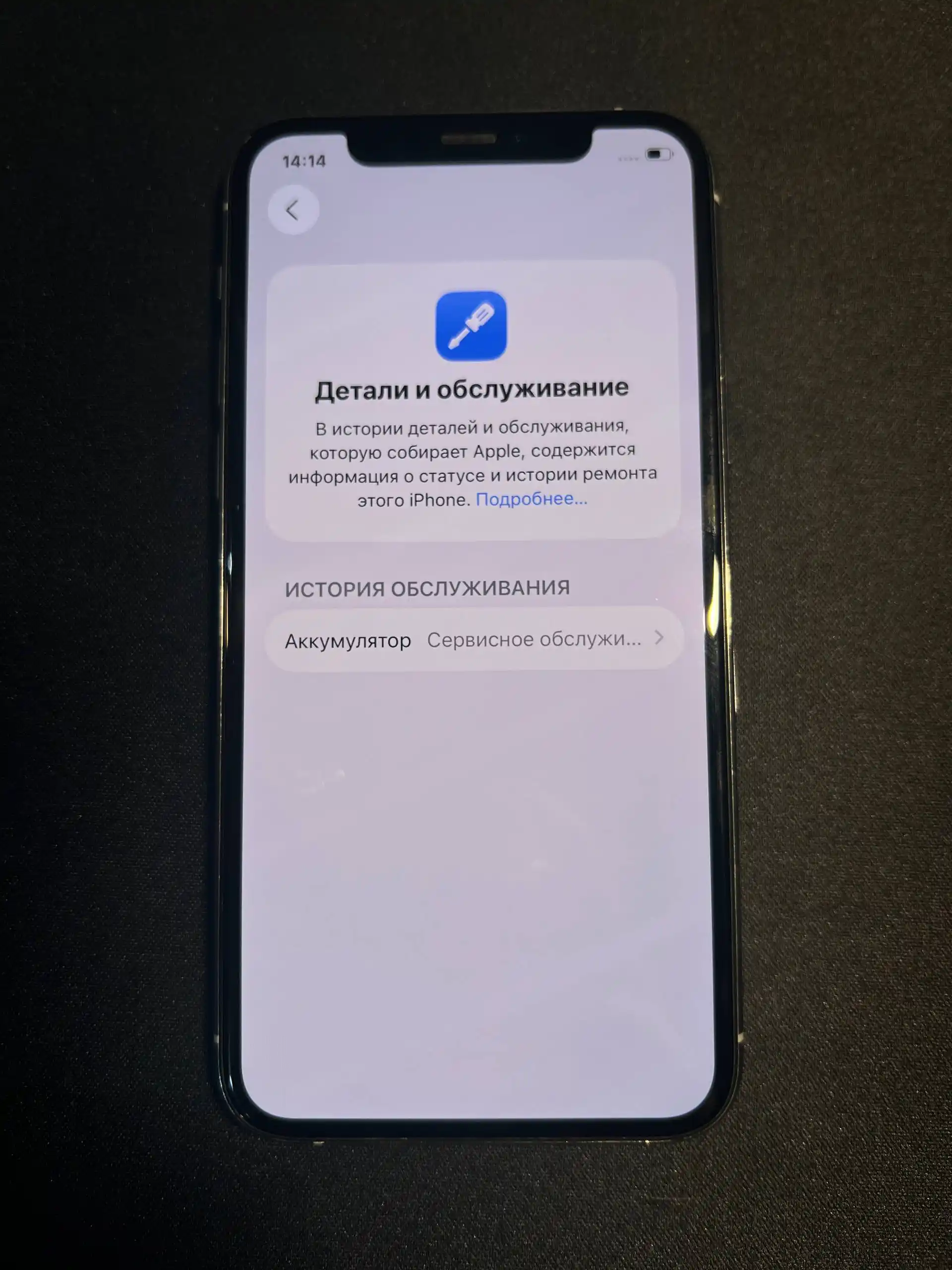 Продам в Чебоксарах