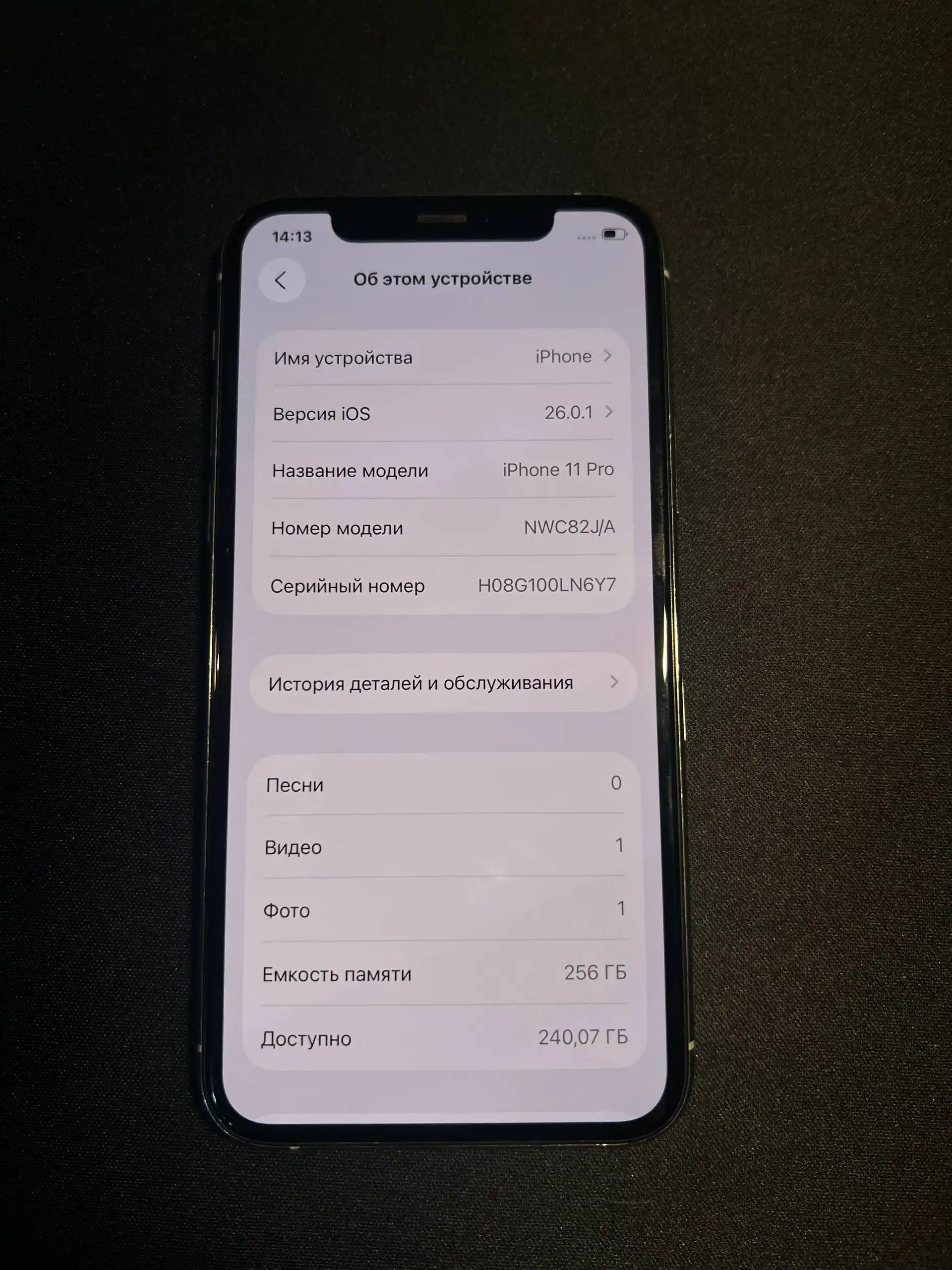 Продам в Чебоксарах