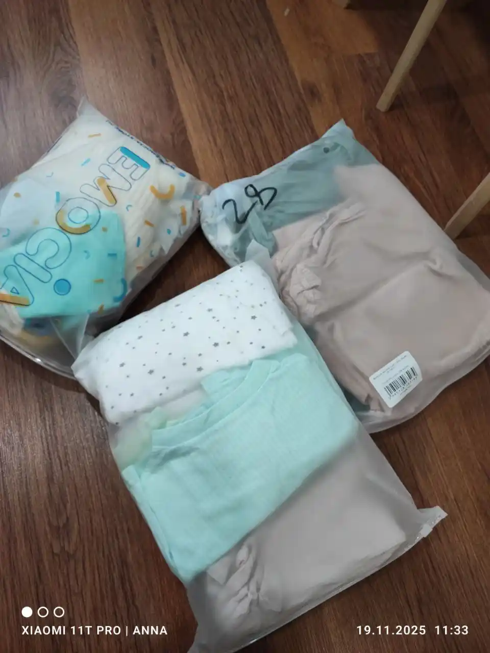 Вещи для новорожденного 56-68 рост