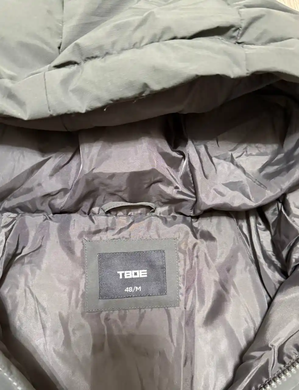 Продам зимнюю куртку ТВОЁ